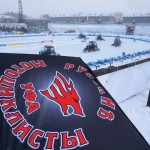 Чемпионат России по мотогонкам на льду 0058