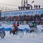Чемпионат России по мотогонкам на льду 0054