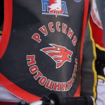 Чемпионат России по мотогонкам на льду 0014