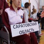 Турнир по плаванию среди детей-инвалидов всех категорий на призы олимпийского чемпиона Вениамина Таяновича 102