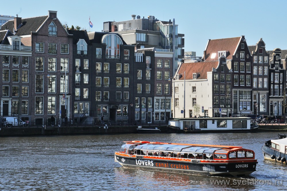 Амстердам 021